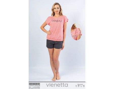 Комплект шорт и футболки Vienetta Secret Арт: 106015-0624