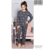 Детская пижама для сна из штанов и футболки с длинным рукавом Vienetta Kids Арт: 802110-0352