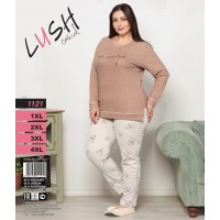 Комплект зі штанів та кофти Metin LUSH Casual Арт: 1121
