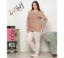 Комплект зі штанів та кофти Metin LUSH Casual Арт: 1121