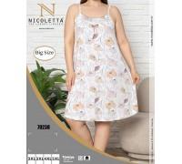 Туніка Nicoletta Арт: 70238
