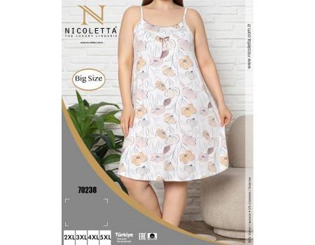Туника Nicoletta Арт: 70238