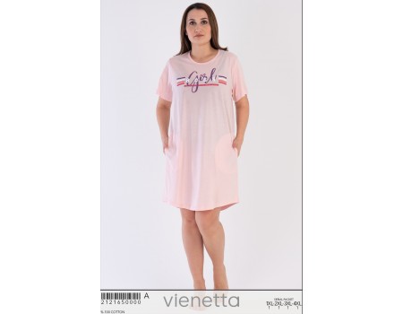 Туника футболкой Vienetta Secret Арт: 212165-0000