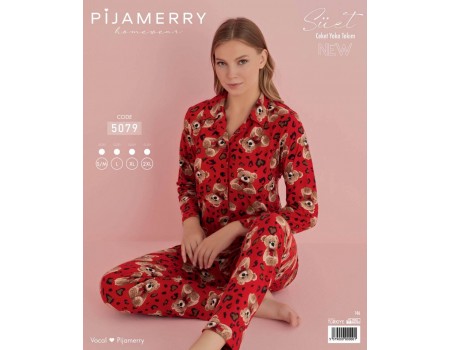 Комплект из штанов и рубашки с длинным рукавом PIJAMERRY Арт.: 5079