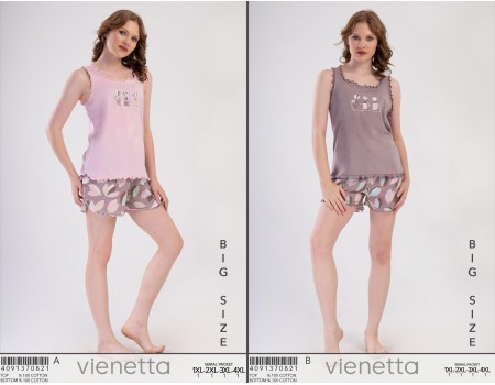 Комплект шорт и майки Vienetta Secret Арт: 409137-0821