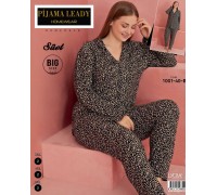 Комплект из штанов и рубашки с длинным рукавом ELIZ Арт.: 1001-40-B