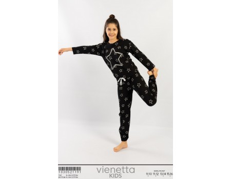 Детская пижама из штанов и футболки с длинным рукавом Vienetta Kids Арт.: 103052-1191