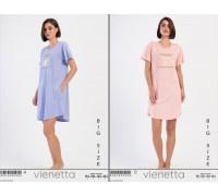 Туника футболкой Vienetta Secret Арт: 405349-0000