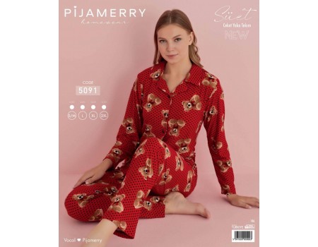 Комплект из штанов и рубашки с длинным рукавом PIJAMERRY Арт.: 5091