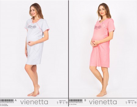 Туника для беременных мам Vienetta Secret Арт: 009094-0000