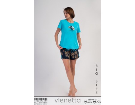 Комплект шорт и футболки Vienetta Secret Арт: 408307-6319