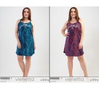 Туника Vienetta Secret Арт.: 112102-0796