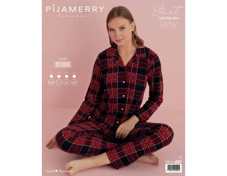Комплект из штанов и рубашки с длинным рукавом PIJAMERRY Арт.: 5100