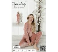 Комплект штанов и кофты PijamaLady Арт.: 2001-1 / Пудра /