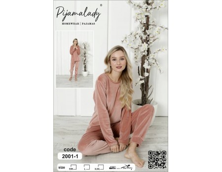 Комплект штанов и кофты PijamaLady Арт.: 2001-1 / Пудра /