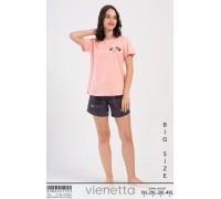 Комплект шорт и футболки Vienetta Secret Арт: 408226-1353