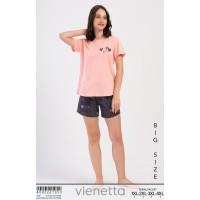 Комплект шорт и футболки Vienetta Secret Арт: 408226-1353