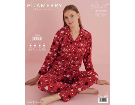 Комплект из штанов и рубашки с длинным рукавом PIJAMERRY Арт.: 5103