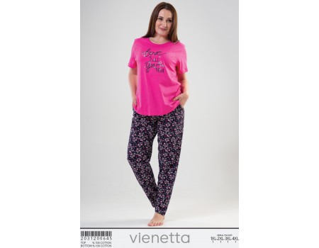 Комплект штанов и футболки Vienetta Secret Арт.: 203120-0645