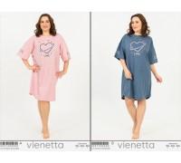 Туника Vienetta Secret Арт: 009190-0000