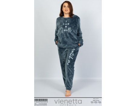 Комплект штанов и футболки с длинным рукавом Vienetta Secret Арт: 103094-0000