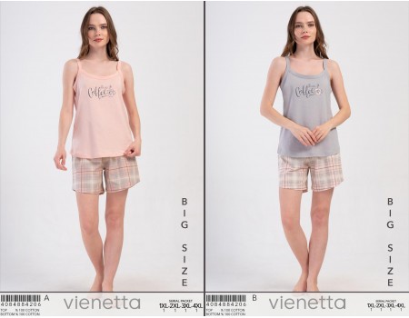 Комплект шорт и майки Vienetta Secret Арт: 408488-4206 / Серый /