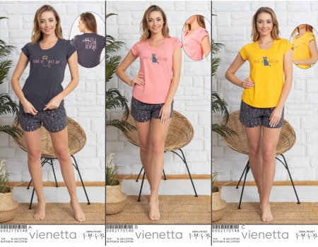 Комплект шорт и футболки Vienetta Secret Арт: 008217-0148