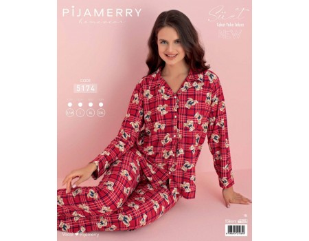 Комплект из штанов и рубашки с длинным рукавом PIJAMERRY Арт.: 5174