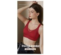 Бюстгальтер-топ Donafen на тонкому поролоні Арт: 2530# D