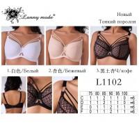 Бюстгальтер на тонком поролоне Lanny Mode Арт: L1102 C