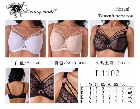 Бюстгальтер на тонком поролоне Lanny Mode Арт: L1102 D