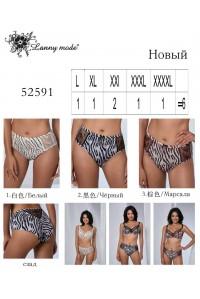 Женские трусики-макси Lanny Mode Арт: 52591