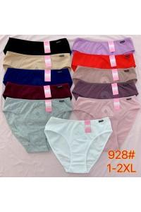 Женские трусики-слипы Beisdanna Арт: 928