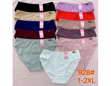 Женские трусики-слипы Beisdanna Арт: 928