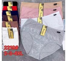 Женские трусики-слипы Beisdanna Арт: 2219 / Ассорти цветов /