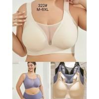 Бюстгальтер-бралетт Beisdanna на тонкому поролоні Арт: 322
