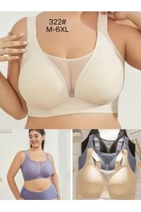 Бюстгальтер-бралетт Beisdanna на тонкому поролоні Арт: 322