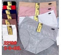 Женские трусики-слипы Beisdanna Арт: 2219