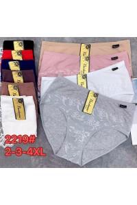 Женские трусики-слипы Beisdanna Арт: 2219