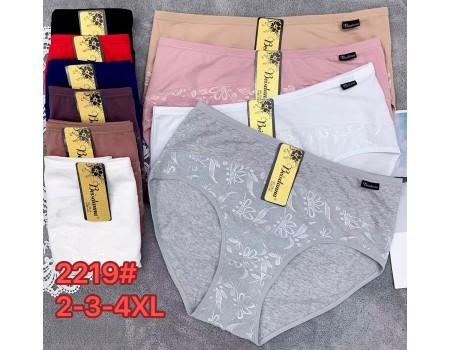 Женские трусики-слипы Beisdanna Арт: 2219