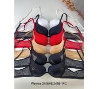 Бюстгальтер WeiyeSi на тонкому поролоні Арт: 2416# B