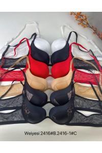 Бюстгальтер WeiyeSi на тонкому поролоні Арт: 2416# B