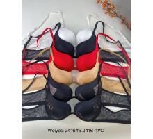 Бюстгальтер WeiyeSi на тонком поролоне Арт: 2416# B