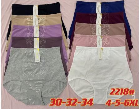 Женские трусики-макси Beisdanna Арт: 2218 / Ассорти цветов /