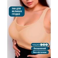 Бюстгальтер-топ Beisdanna на тонкому поролоні Арт: 107# D