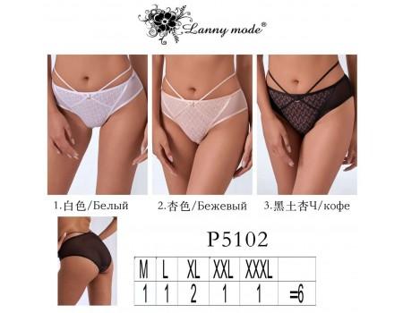 Женские трусики-слипы Lanny Mode Арт: P5102