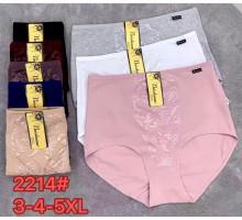 Женские трусики-макси Beisdanna Арт: 2214