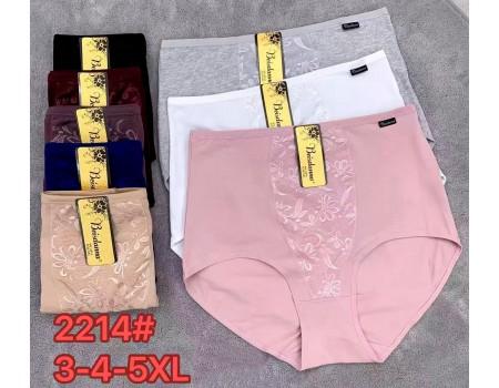 Жіночі трусики-максі Beisdanna Арт: 2214