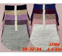 Жіночі трусики-максі Beisdanna Арт: 2218