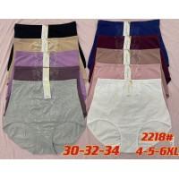 Женские трусики-макси Beisdanna Арт: 2218